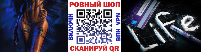 Виды наркотиков купить Краснокаменск А ПВП ГАШ Кокаин