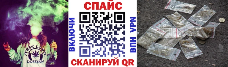 цены наркотик  Краснокаменск  БУТИРАТ BDO 