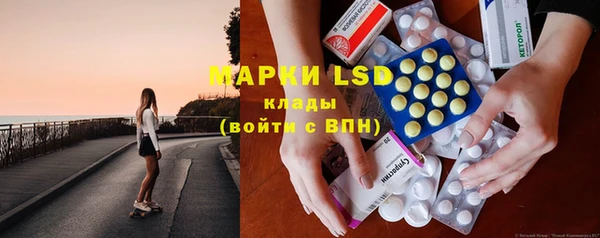 кокаин перу Белокуриха