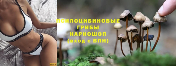 дистиллят марихуана Белоозёрский