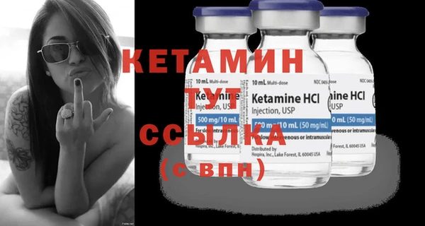дистиллят марихуана Белоозёрский