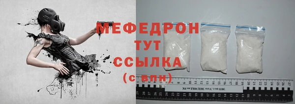 дистиллят марихуана Белоозёрский
