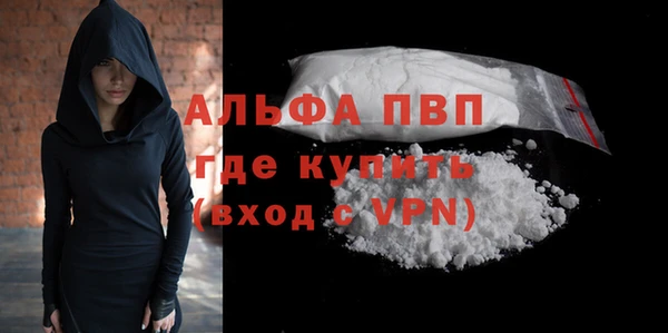 кокаин перу Белокуриха