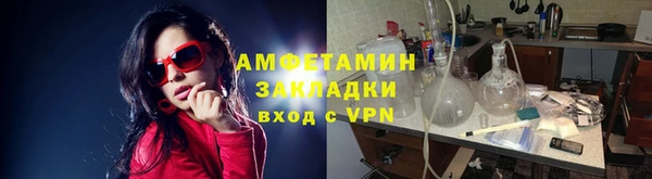 дистиллят марихуана Белоозёрский