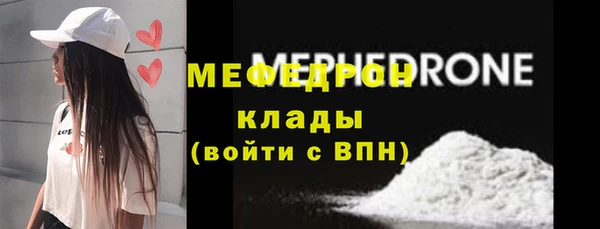 кокаин перу Белокуриха