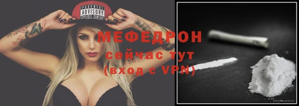 кокаин перу Белокуриха