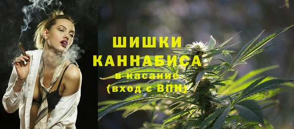 кокаин перу Белокуриха