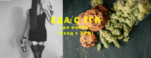 кокаин перу Белокуриха