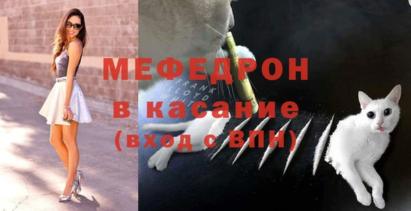 кокаин перу Белокуриха