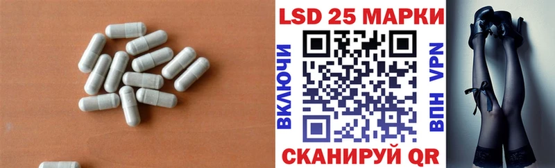 МЕГА онион  Краснокаменск  Лсд 25 экстази ecstasy 