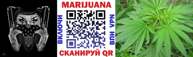 Конопля индика  как найти наркотики  Краснокаменск 